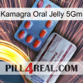 Kamagra Oral Jelly 5Gm 36